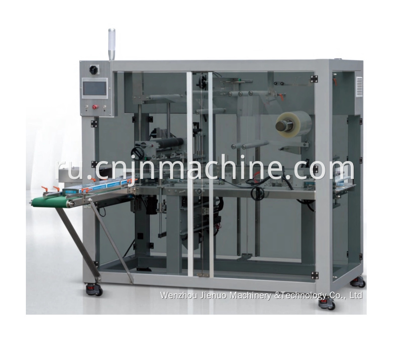Cigarette Packing Machine